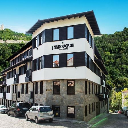 Tarnovgrad Apartments - Free Parking فيليكو ترنوفو المظهر الخارجي الصورة