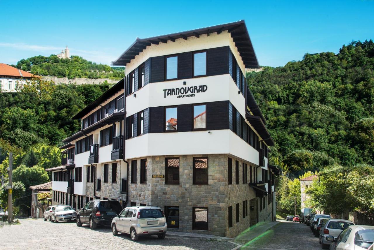 Tarnovgrad Apartments - Free Parking فيليكو ترنوفو المظهر الخارجي الصورة
